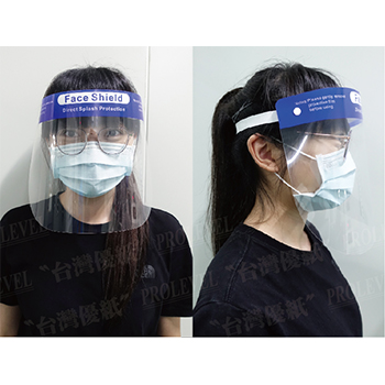台灣優紙-防護面罩