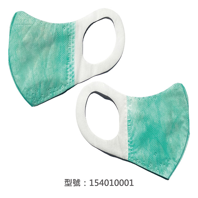 3D立體口罩(成人)/154010001