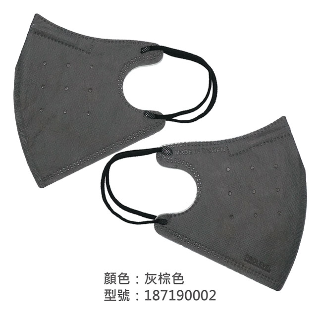 3D立體口罩(成人)/187190002