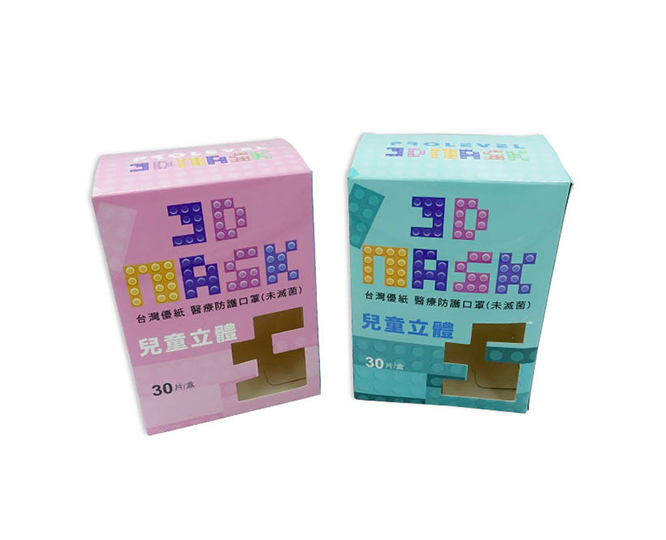 紙盒-3D立體口罩兒童-字母版30入