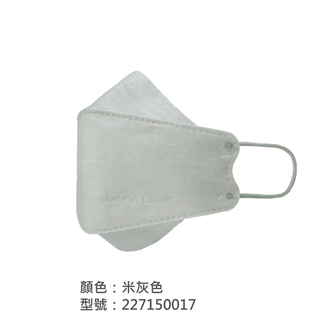 KF韓式立體口罩(耳掛式)/227150017