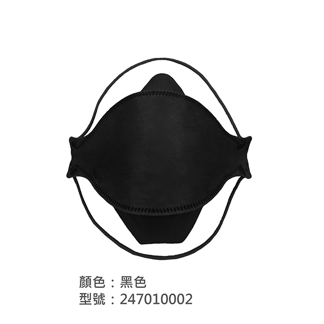 KF韓式立體口罩(頭套式)-247010002
